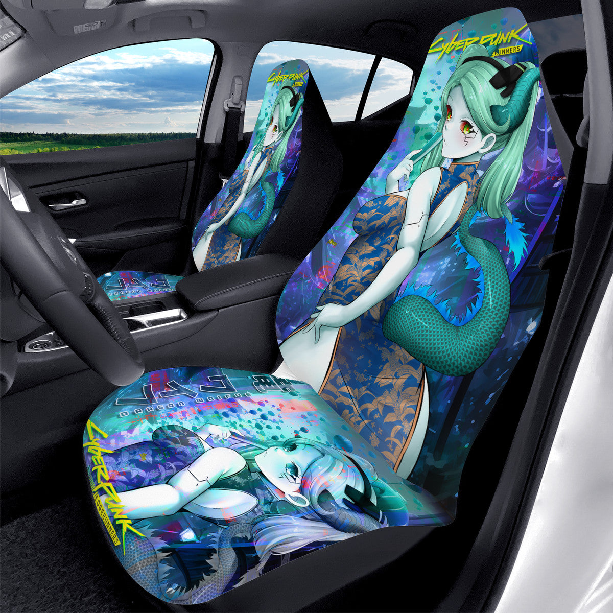 Rebecca Dragon Car Seat Covers