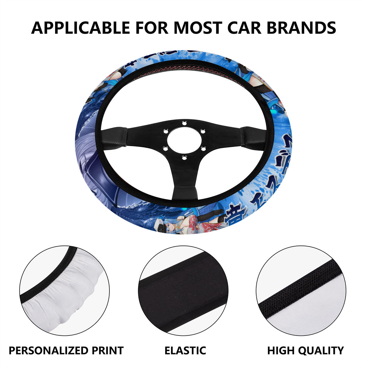 Esdeath Dragon Car Steering Wheel Cover