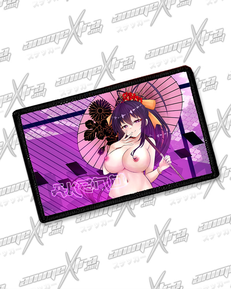 Akeno Year of the Snake Rectangle Patches