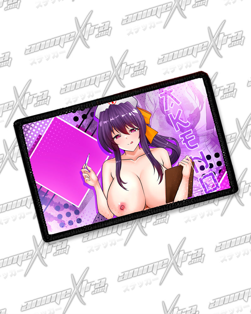 Akeno Nurse Horizontal Patches