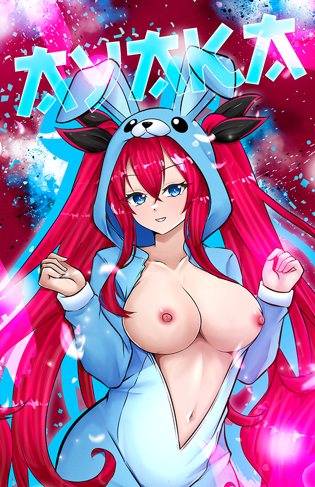 Ayaka Bunny Jammies Graphic Poster