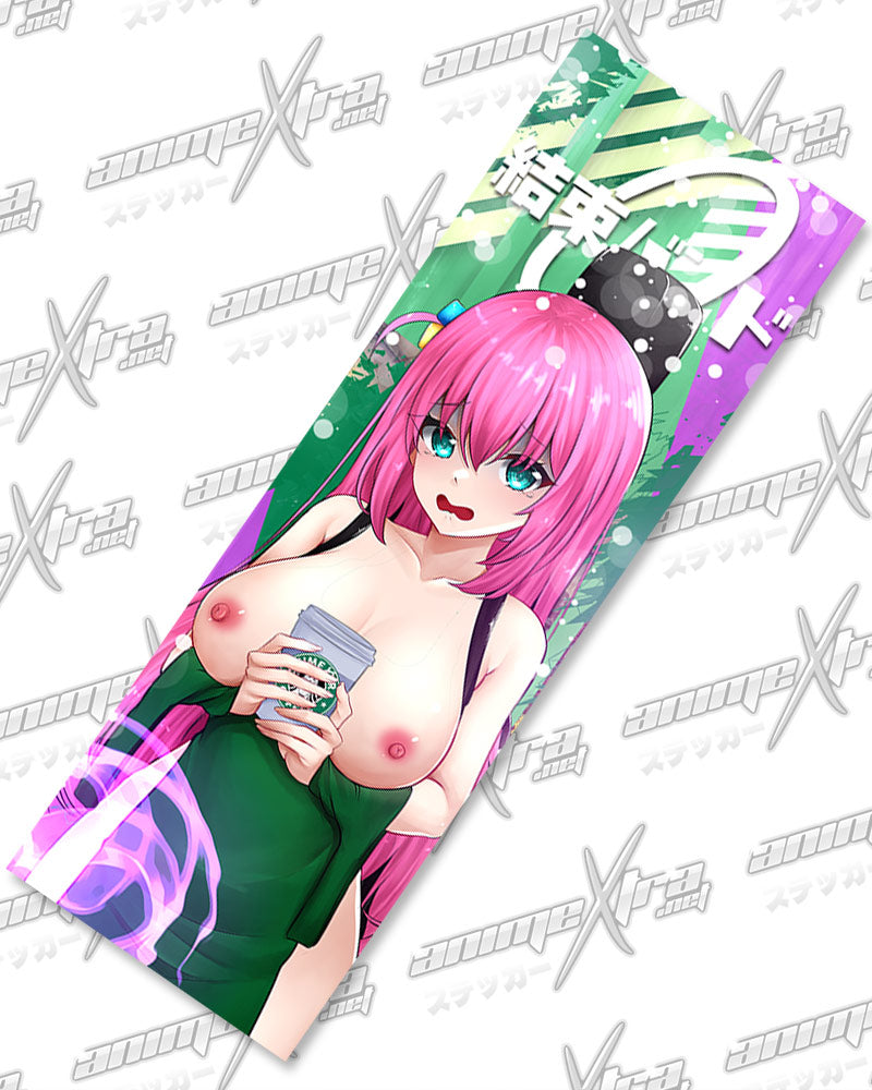 Bocci Iced Latte Slaps