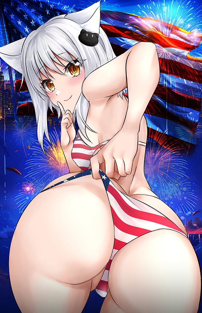 Koneko American Booty Poster