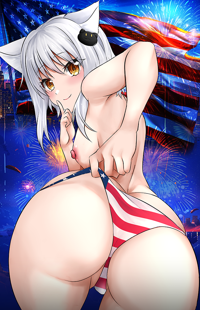 Koneko American Booty Poster