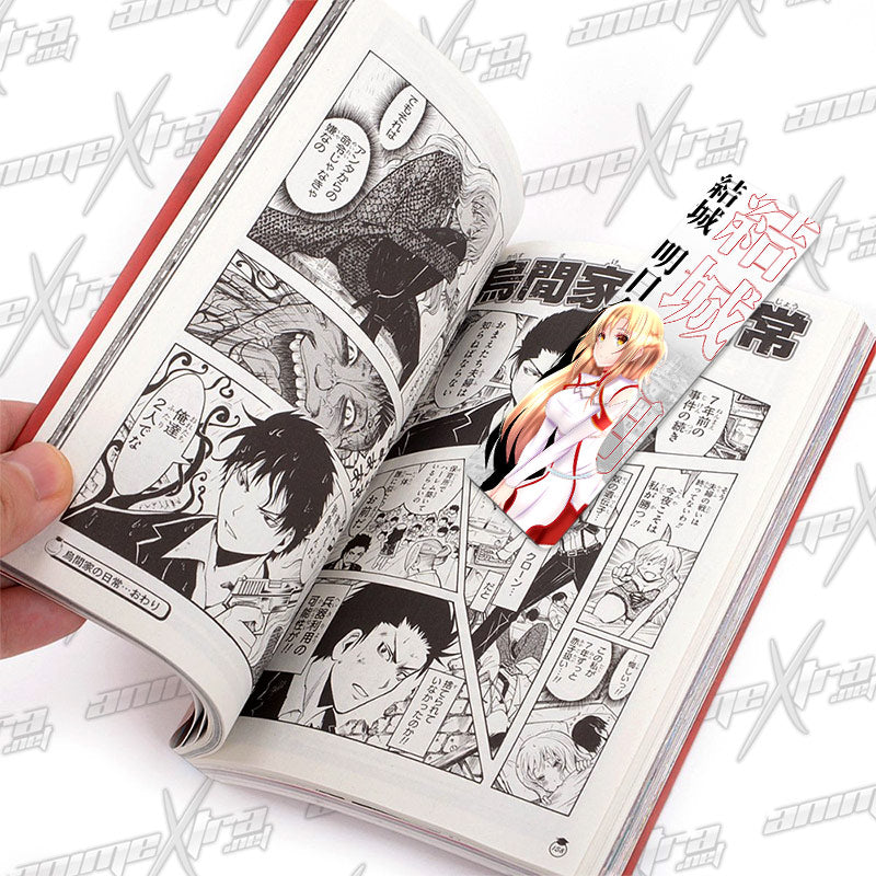 Asuna Bookmarks