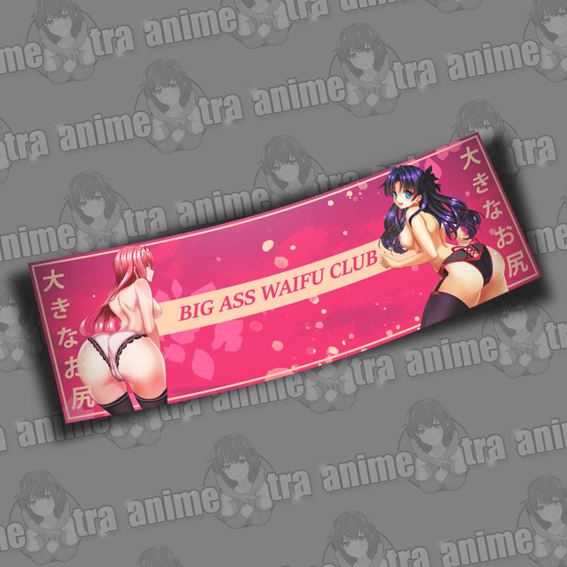 Big Ass Waifu Club Slap