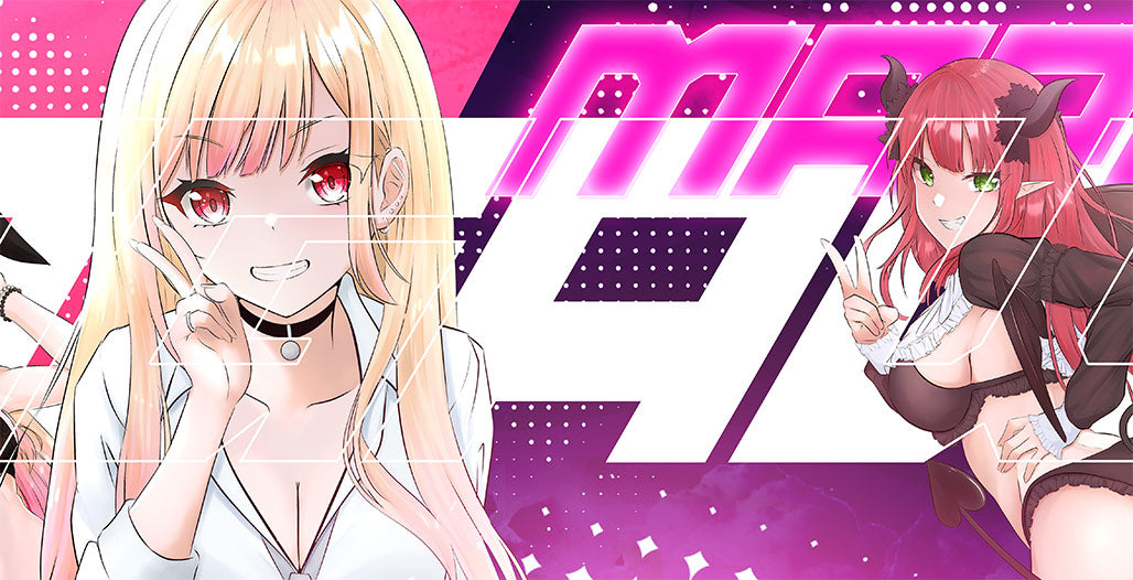 My Dress-Up Darling Banner