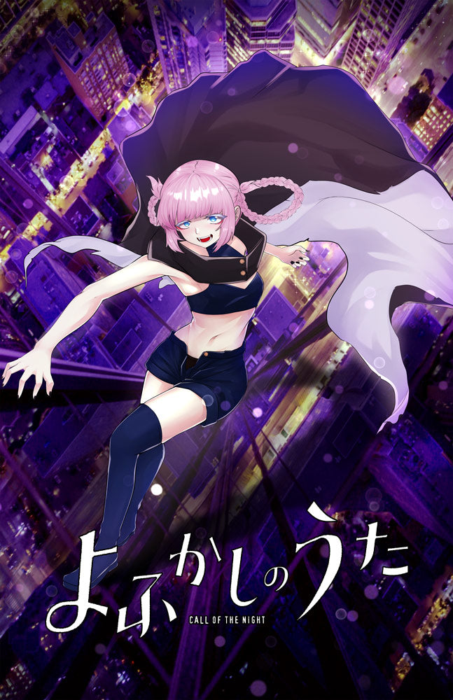 Call of the Night Poster