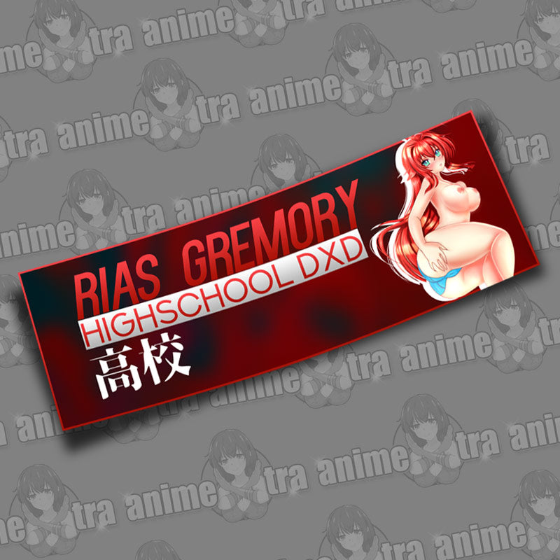 Rias DXD Slap