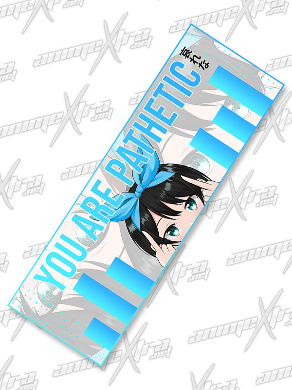 Ruka You Are Pathetic FU Slap