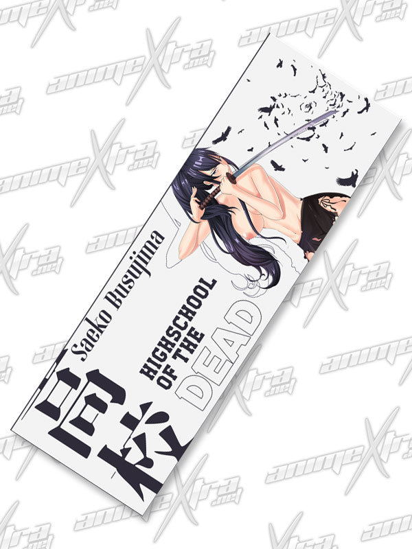 Saeko Busujima Sword Slaps