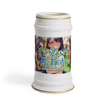 Nagatoro Beer Stein