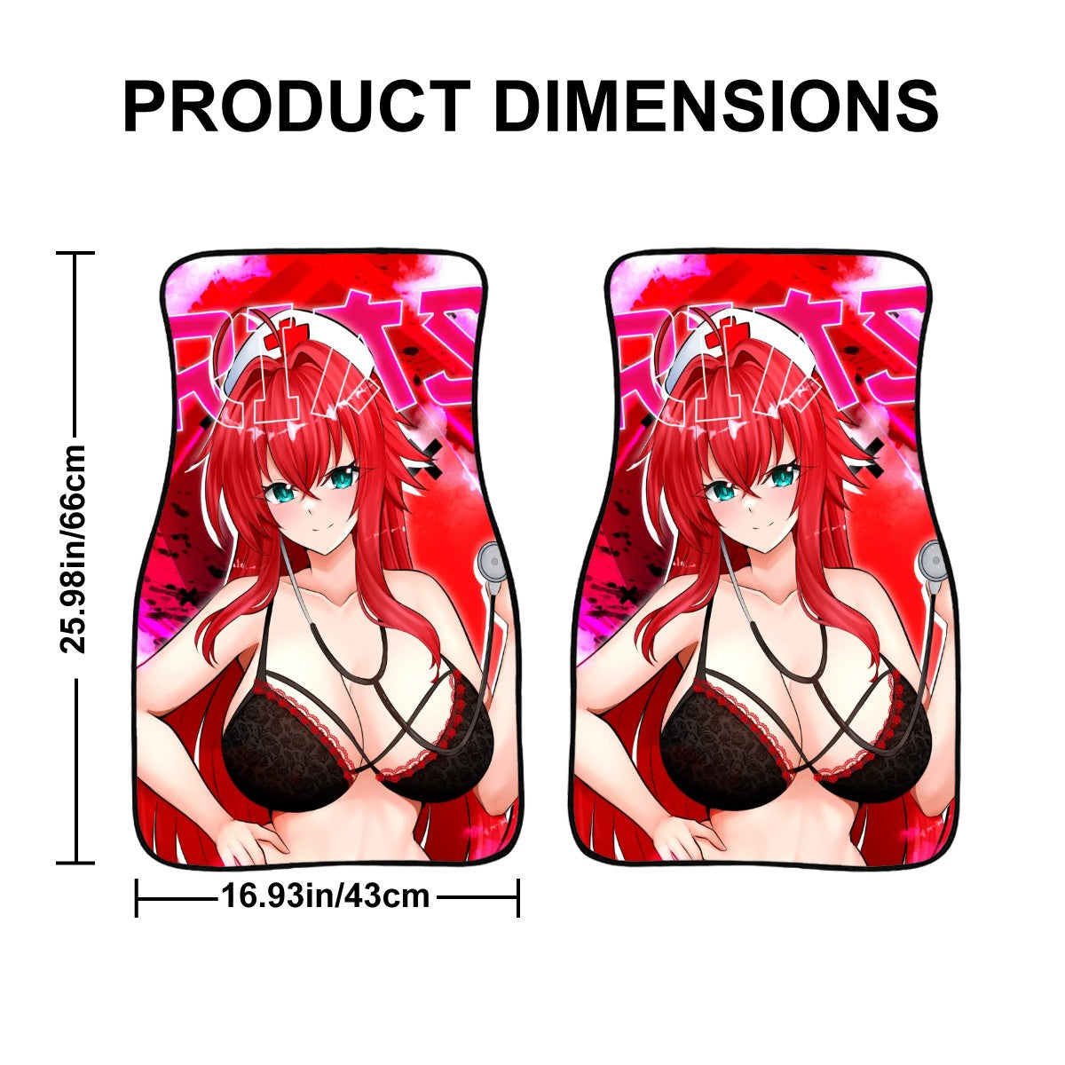 Rias Nurse Lingerie  Car Floor Mats