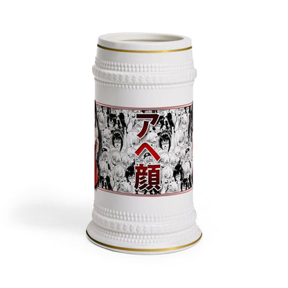 Kurumi Ahegao Beer Stein