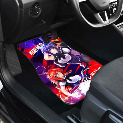 Akeno Rias Car Floor Mats