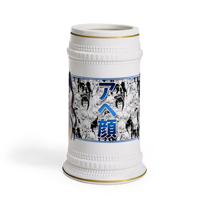 Hestia Ahegao Beer Stein