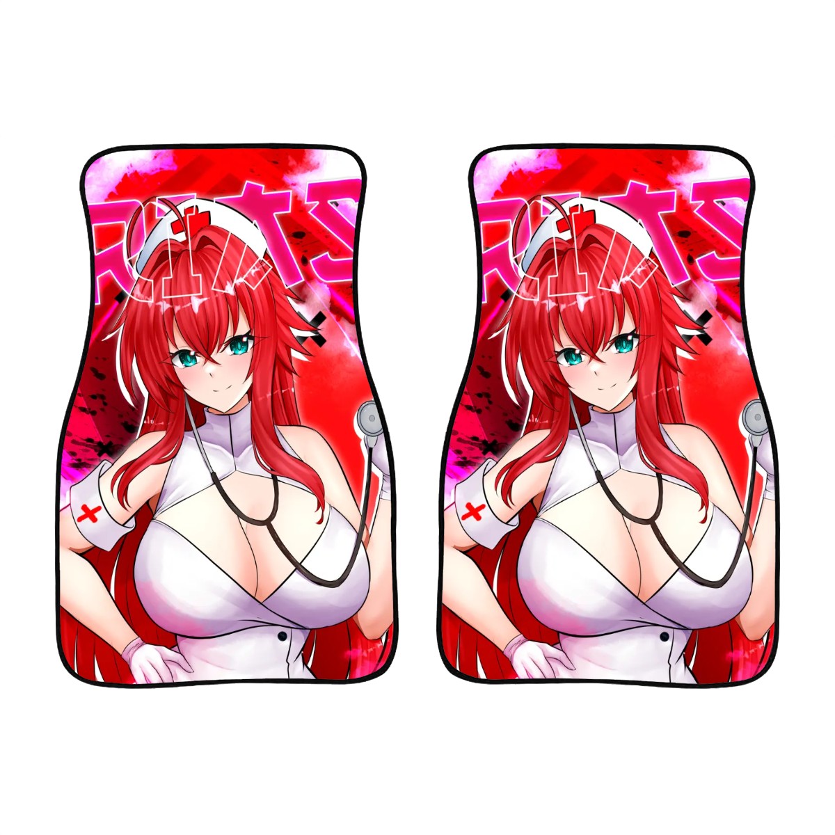 Rias Nurse Car Floor Mats