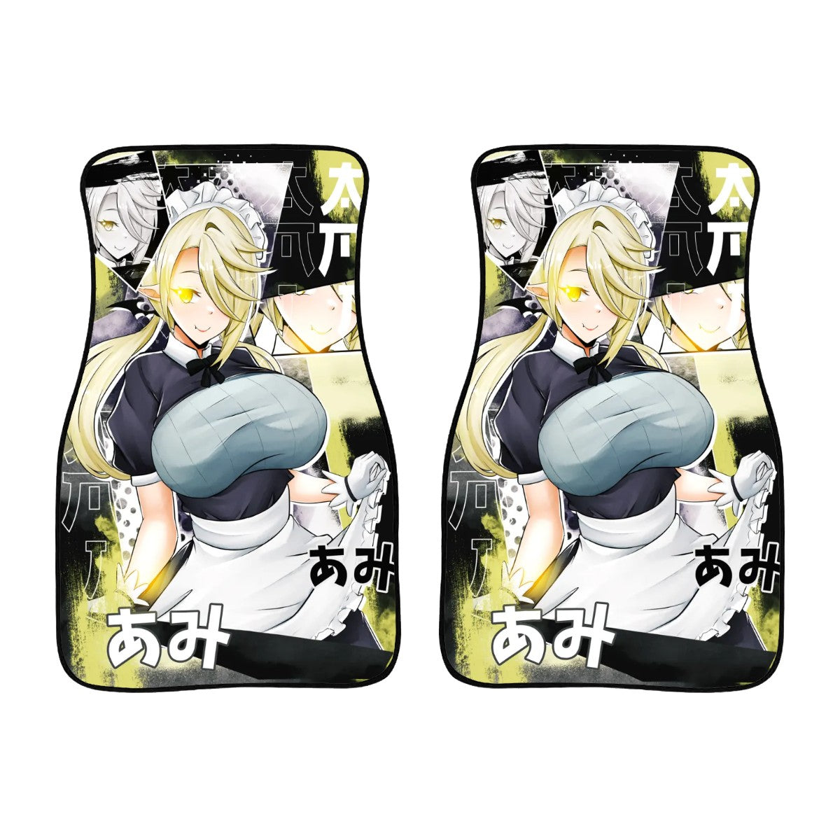 Ami Car Floor Mats