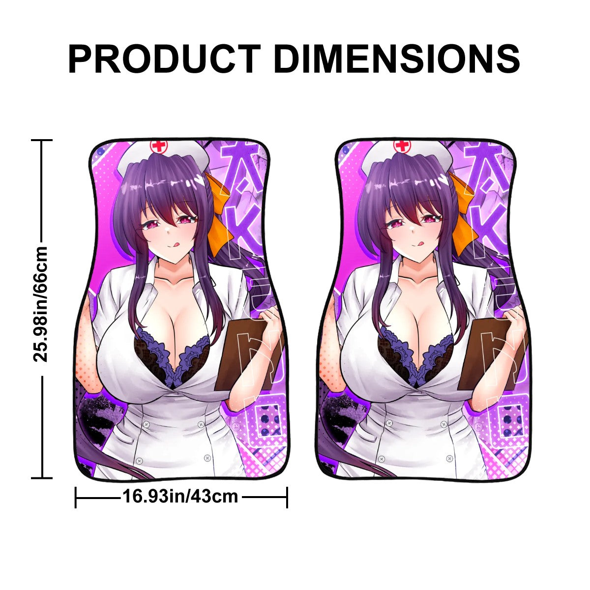 Akeno Nurse Car Floor Mats