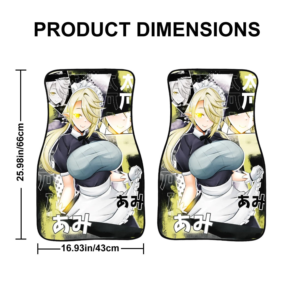 Ami Car Floor Mats