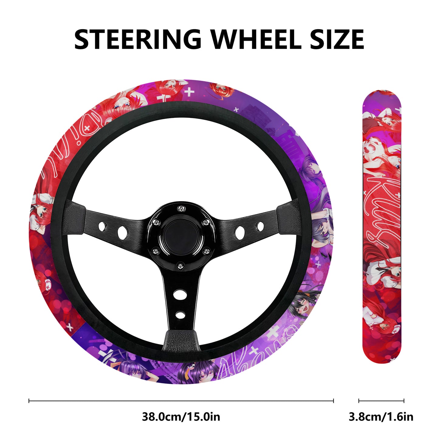 Akeno Rias Steering Wheel Cover