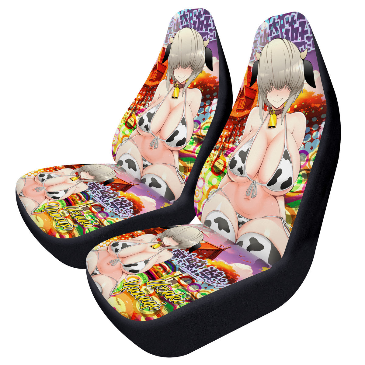 Yanagi Uzaki Cowgirl Car Seat Covers