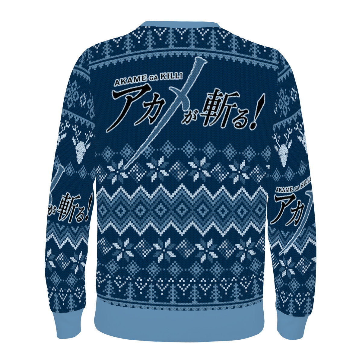 Esdeath Ugly Christmas Sweater