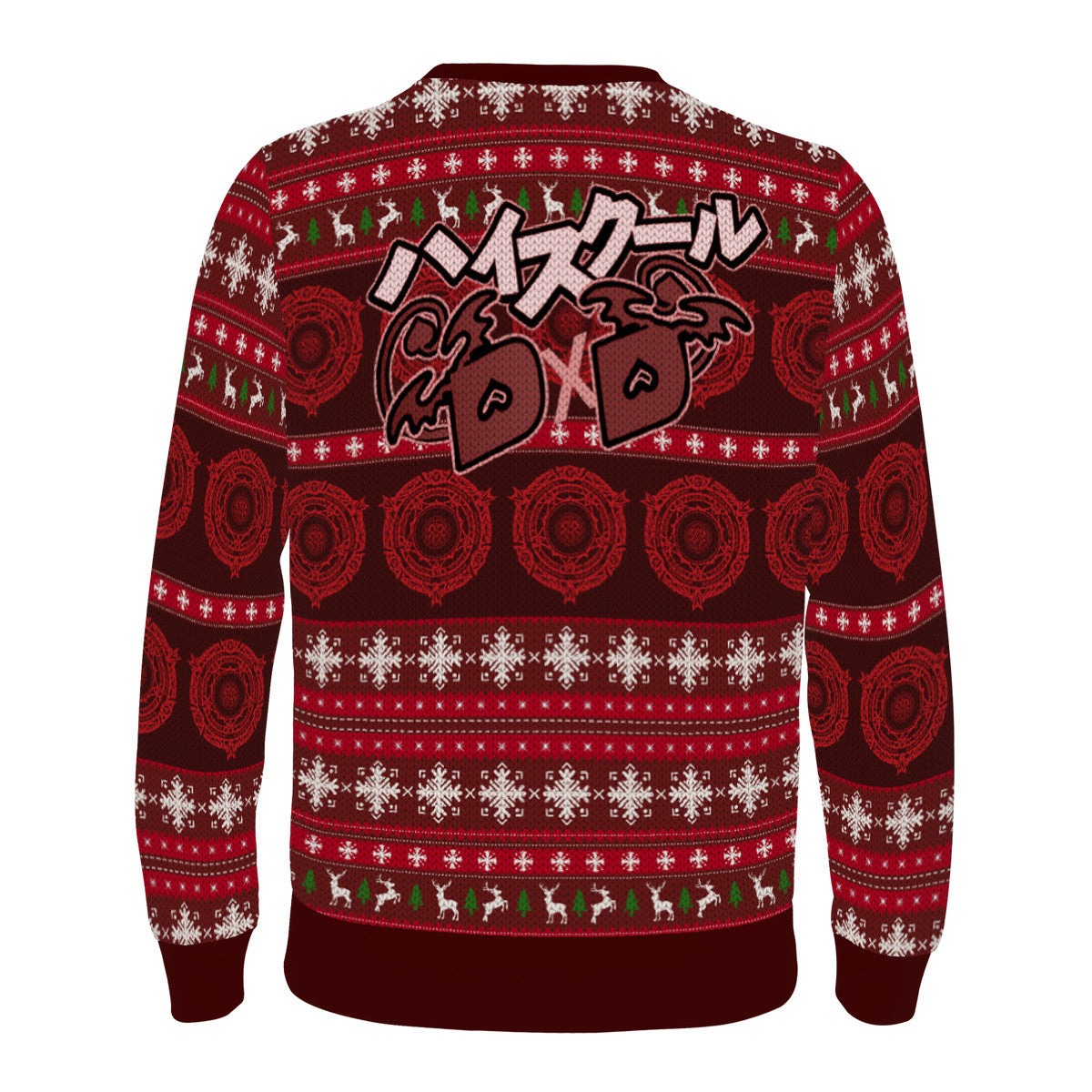 Akeno Rias Ribbon Ugly Xmas Sweater