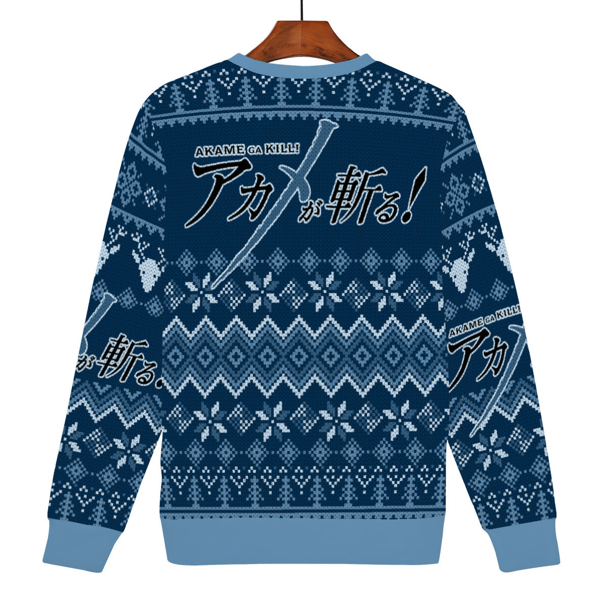 Esdeath Ugly Christmas Sweater