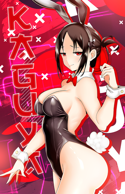 Kaguya Bunny Graphic Poster