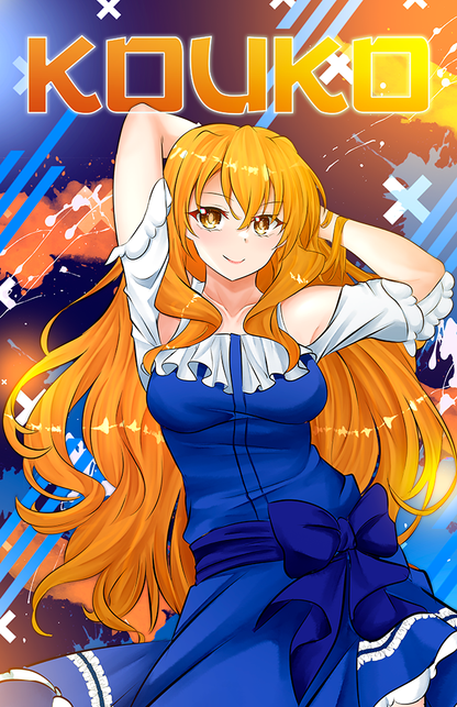 Kouko Kaga Graphic Poster