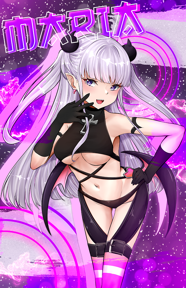 Maria Naruse Graphic Poster