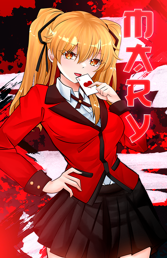 Mary Saotome Graphic Poster