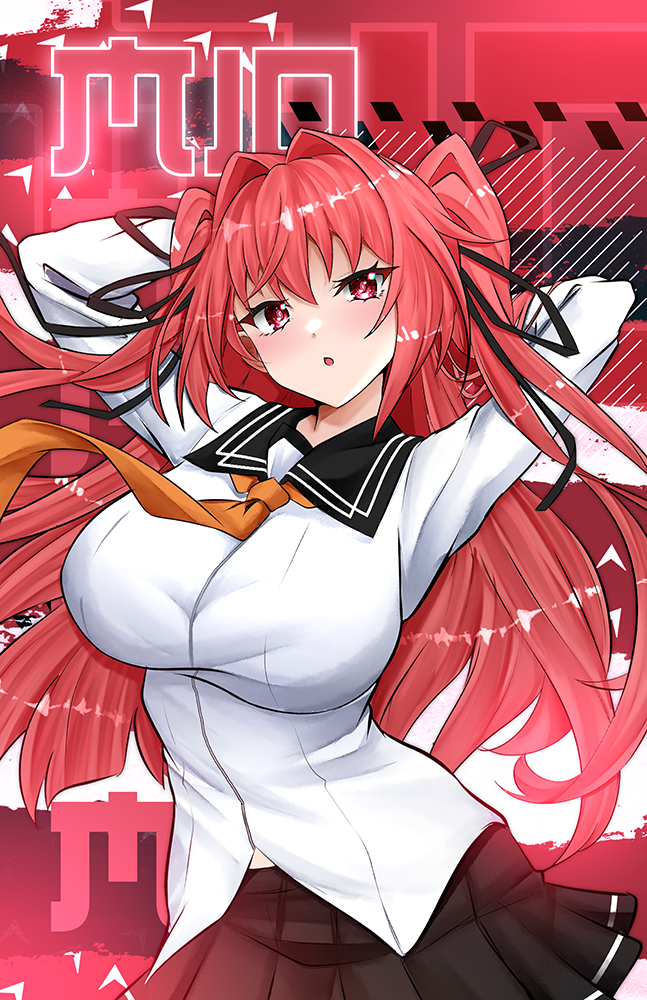 Mio Naruse Graphic Poster