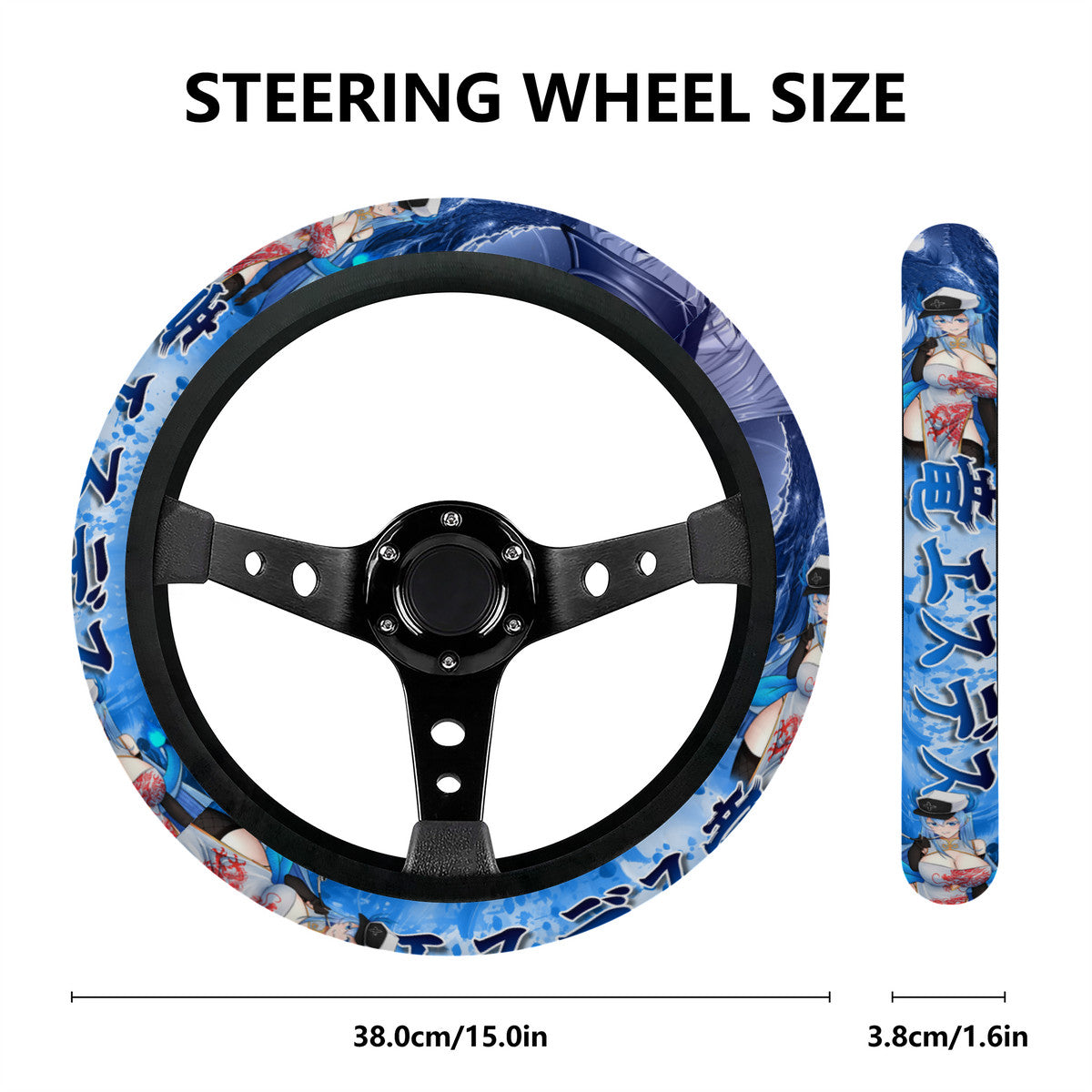Esdeath Dragon Car Steering Wheel Cover
