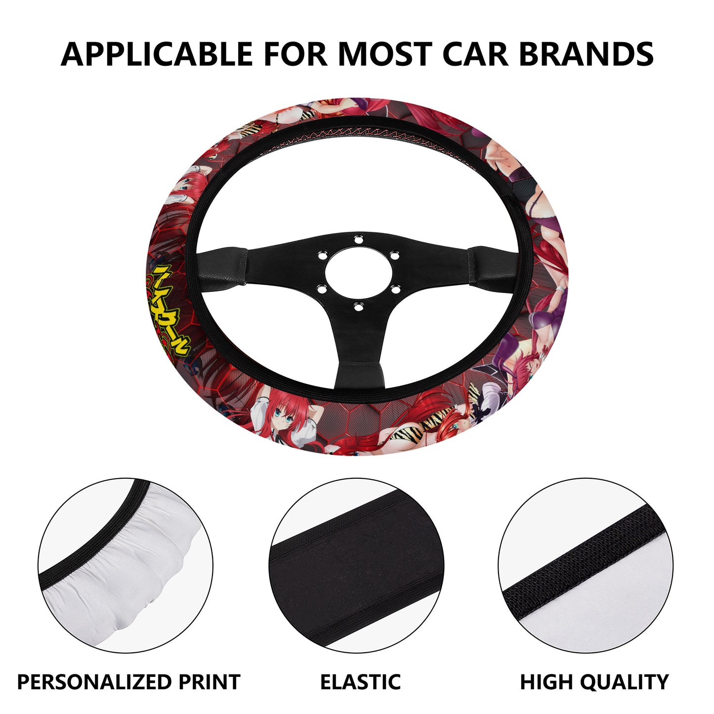Rias Steering Wheel Cover