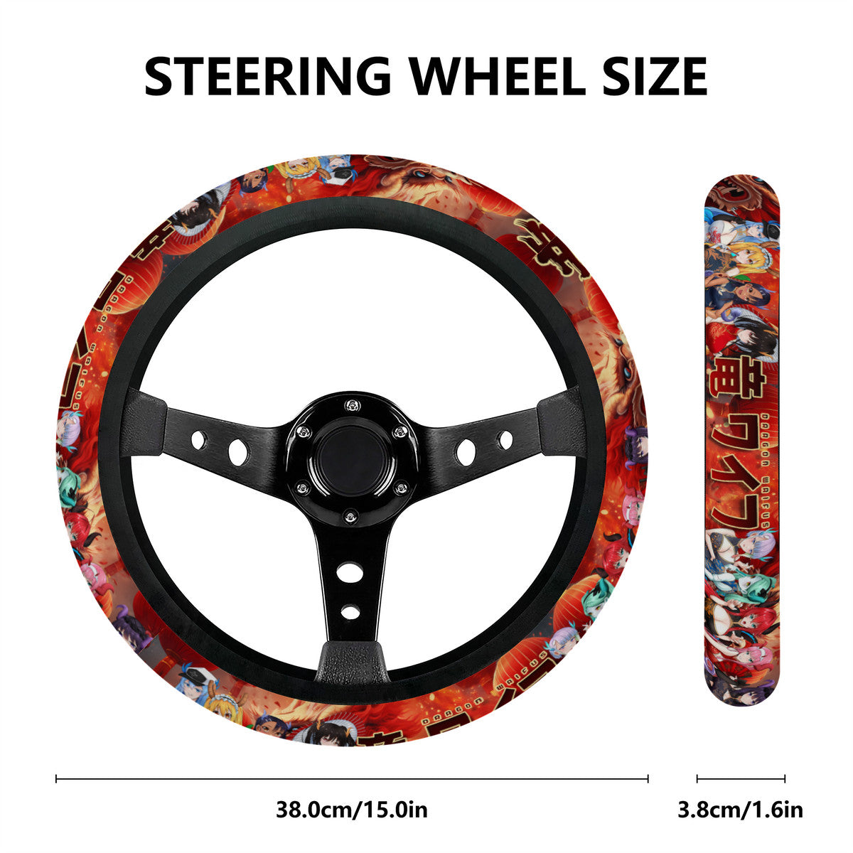 Dragon Waifus Car Steering Wheel Cover