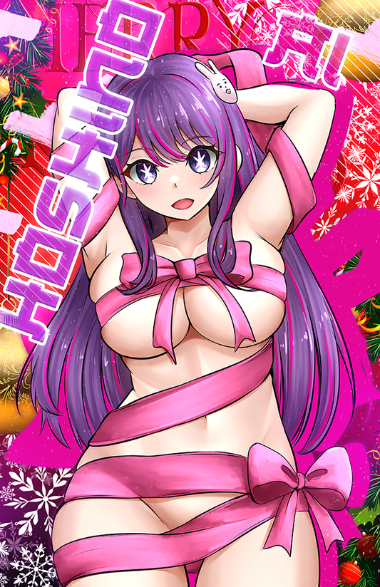 Xmas Ai Hoshino Graphic Poster