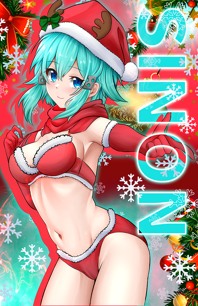 Xmas Sinon Graphic Poster