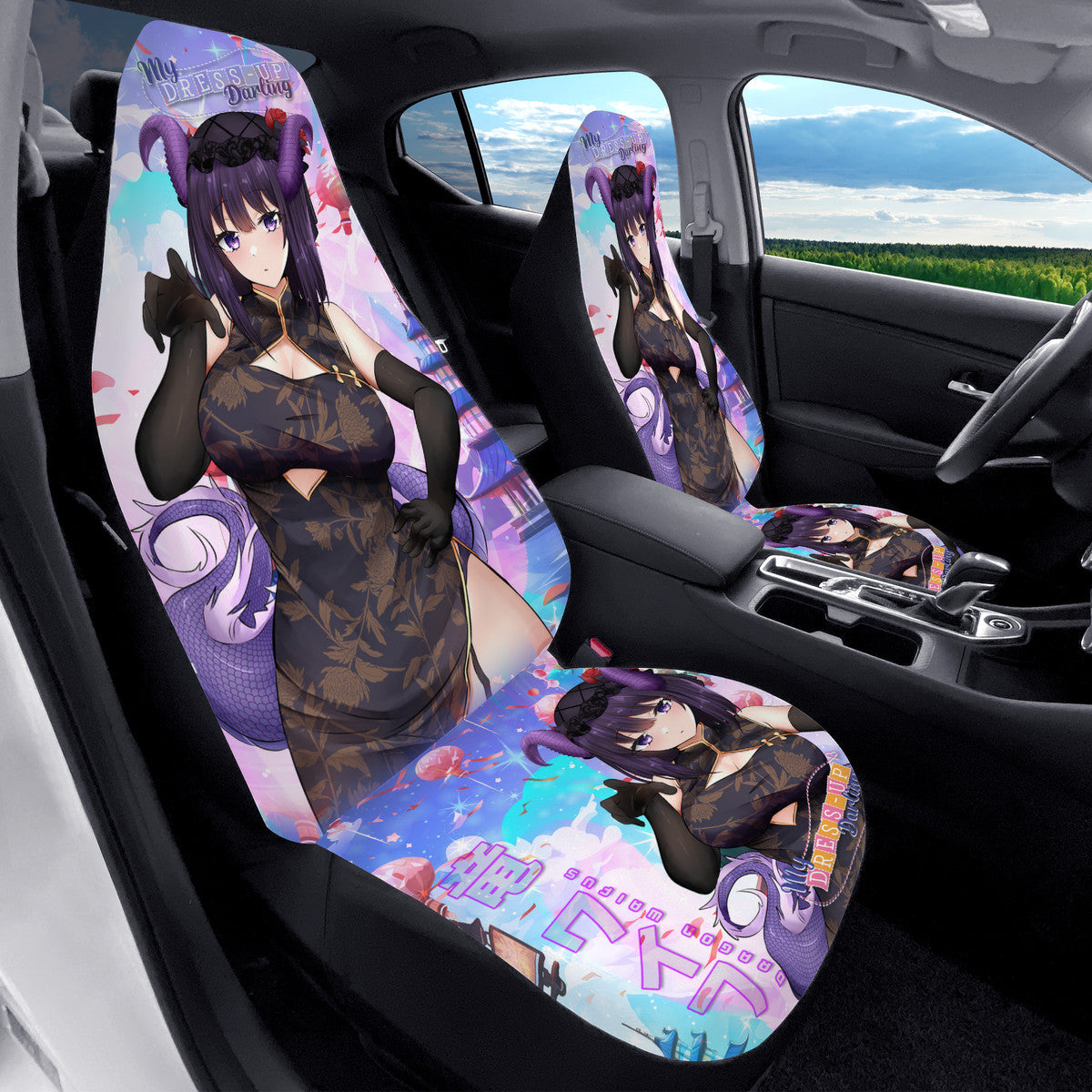 Shizukutan Dragon Car Seat Covers