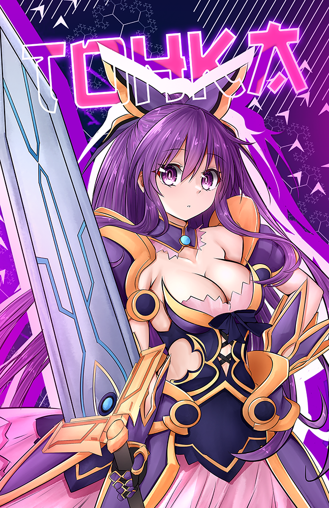 Tohka Date A Live Graphic Poster