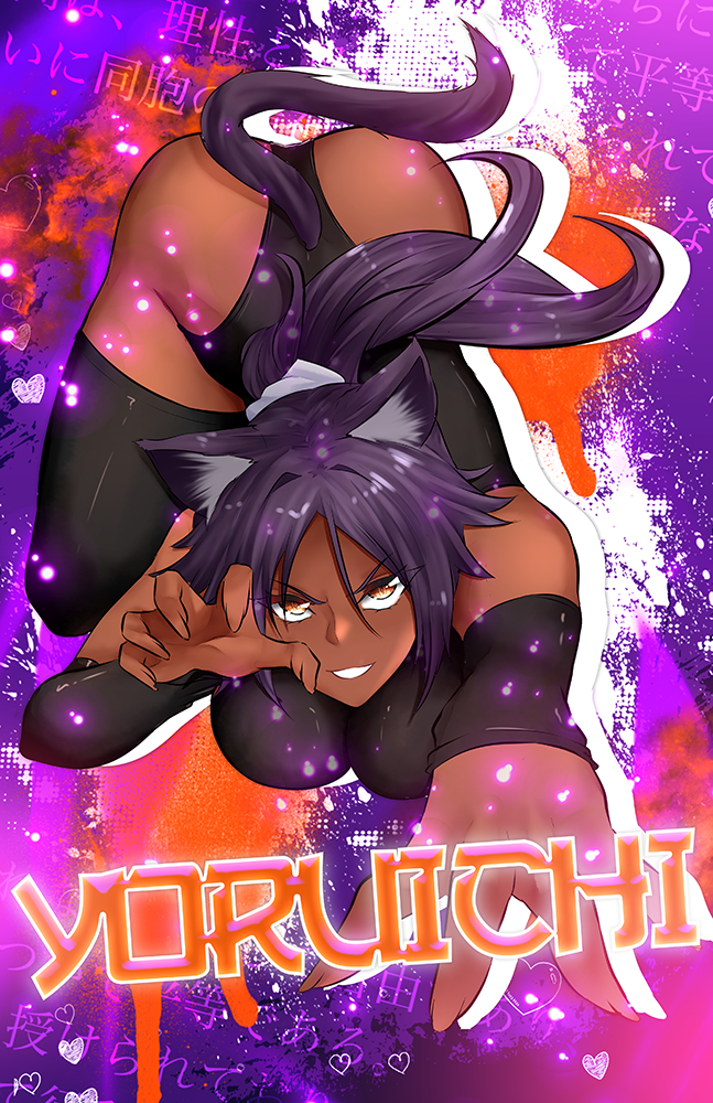 Yoruichi Poster