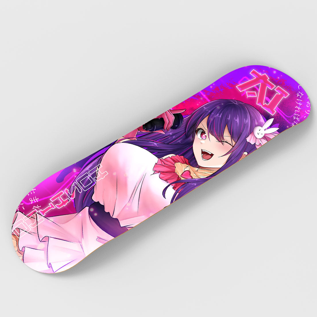 Ai Hoshino Skate Deck