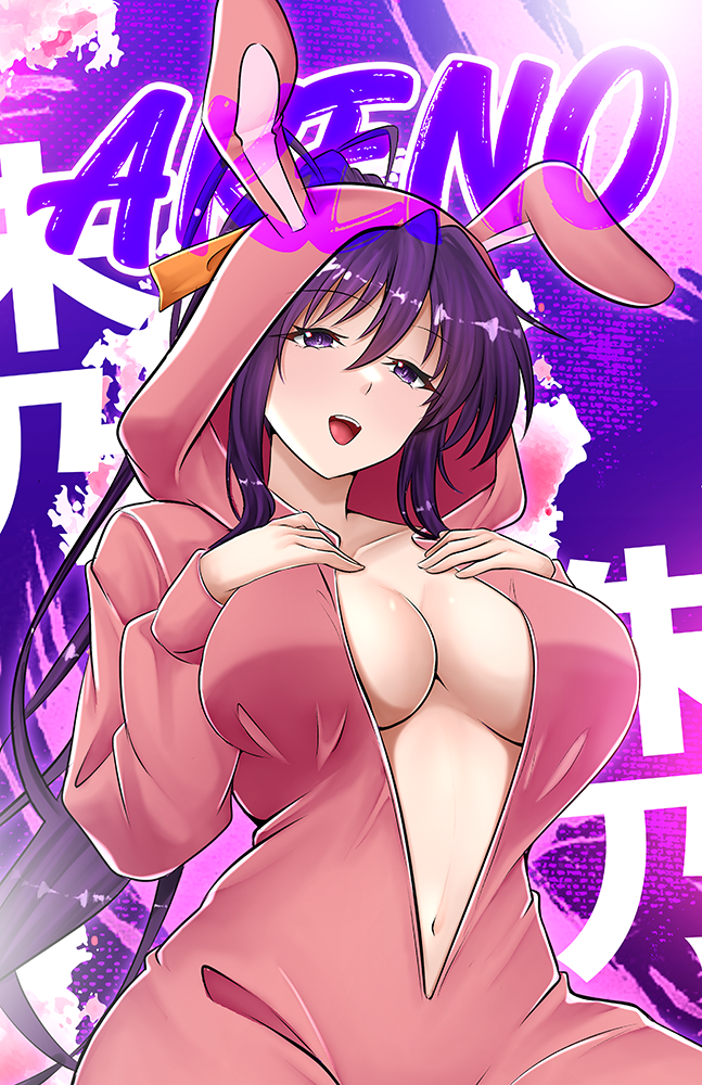 Akeno Bunny Jammies Graphic Poster