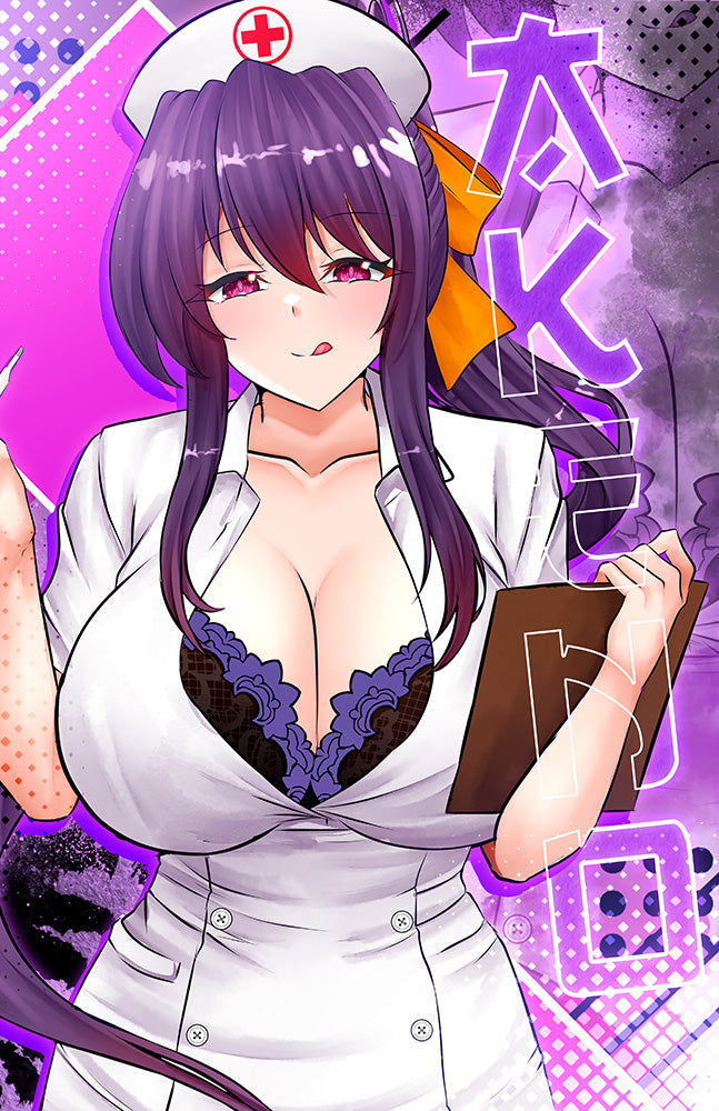 Akeno Nurse Graphic Prints