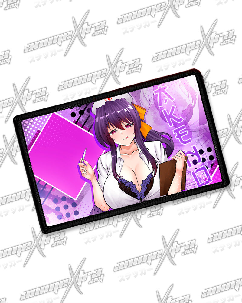 Akeno Nurse Horizontal Patches