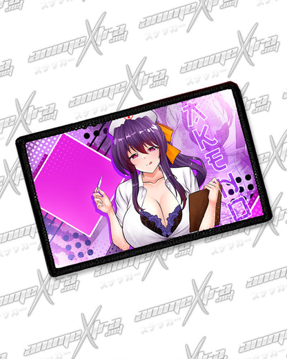 Akeno Nurse Horizontal Patches
