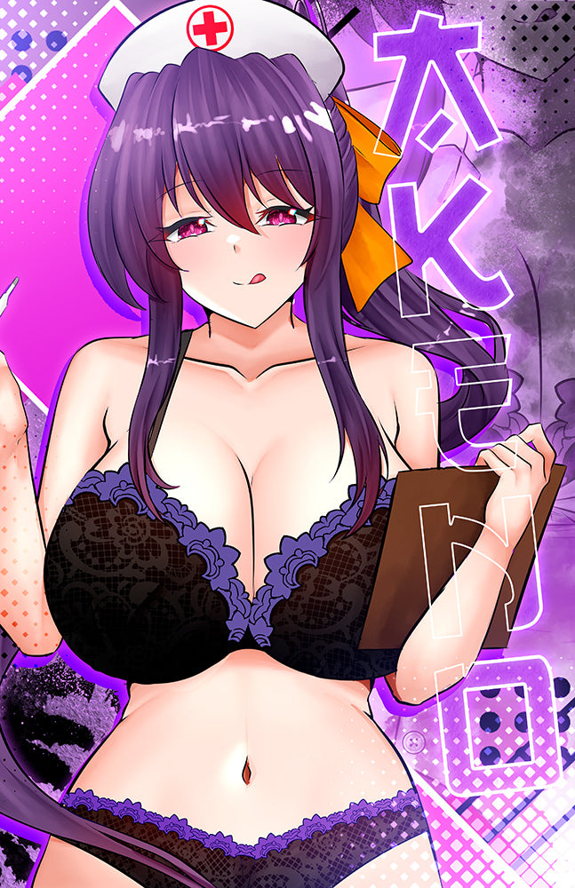 Akeno Nurse Graphic Prints