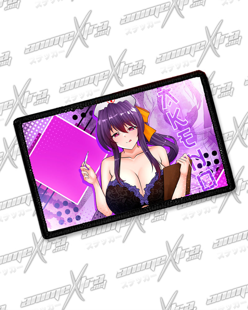 Akeno Nurse Horizontal Patches