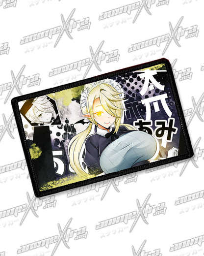 Ami Horizontal Patch